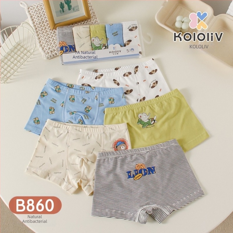 Boxeri pentru băieți, 100% bumbac, Clasă A, pentru copii peste 8 ani (peste 140 cm), Primăvara 2024