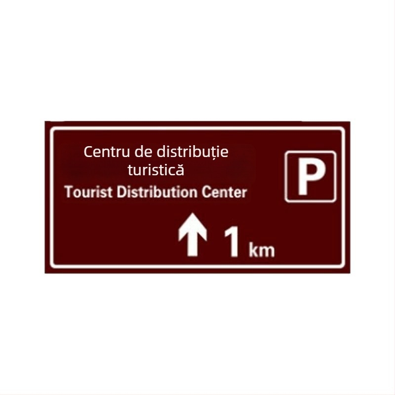 Semn de circulație, placă de aluminiu, film reflectorizant de grad tehnic, formă pătrată, grosime 2 mm, seria 525