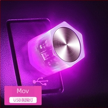 Lampă LED pentru habitaclul automobilului, model D2A, sursă LED, potrivită pentru interiorul mașinii (interior/exterior), material plastic + metal