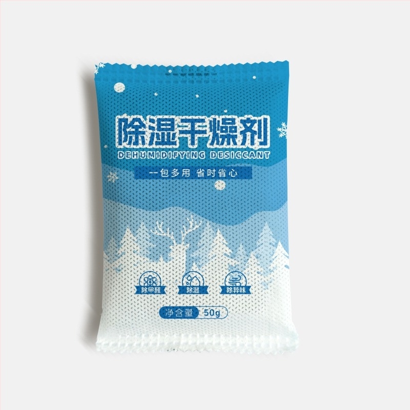 Sacul de desicant pentru uz casnic – Uscare și control al umidității pentru garderobă și lenjerie, 500 g, ambalat în cutie, așezare pe Orizontală, Parfum: Natural
