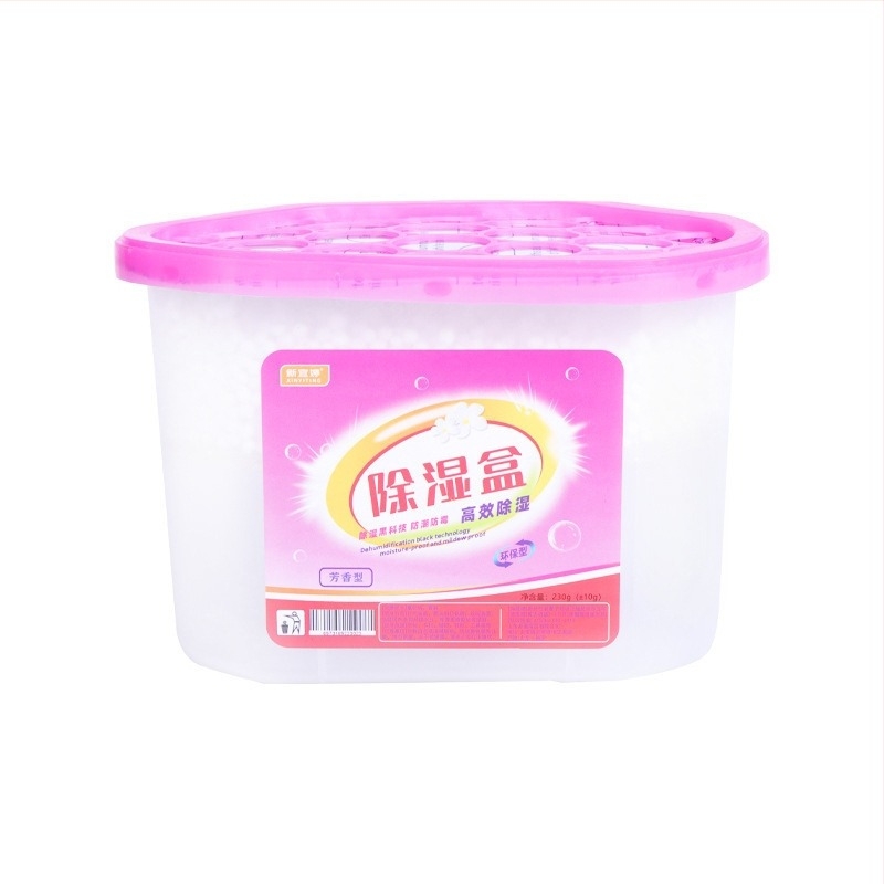 Cutie de umidificare pentru casă, pentru garderobă și cameră, desicant cu carbon activ, parfum de lămâie, set 72 buc, 260 g