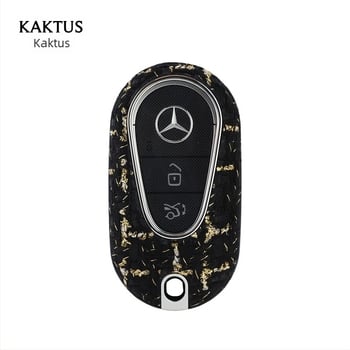 Carcasă cheie Mercedes-Benz pentru C-Class și S-Class, Material PC, Stil simplu, Personalizare procesare