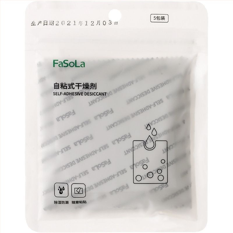 FaSoLa Desicant pentru garderobă — montmorillonit natural și cărbune activ, uscare și controlul umidității, 50 g pachet