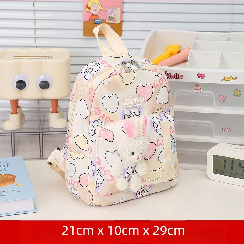 Rucsac pentru elevii de primar, cu stil drăguț desen animat; material nylon, respirabil, impermeabil, ultra-ușor; model anime; curea de umăr curbată.