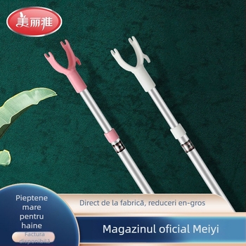 Meiliya Furcă pentru Haine din Aliaj de Aluminiu pentru Uscare pe Balcon