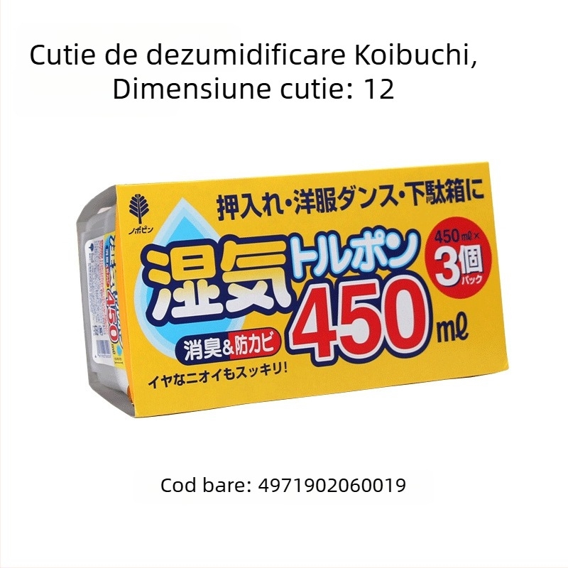 Cutie de desumidificare Xiaojiu, 12 bucăți pentru uz casnic