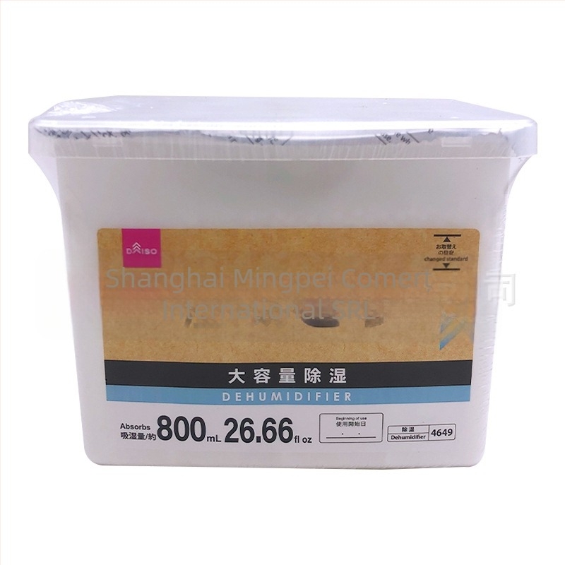 Cutie dezumidificatoare pentru garderobă – absorbant de umezeală, utilizare în interior, anti-mucegai, marca Daiso