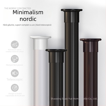 Bară telescopică groasă – montaj fără găuri, pentru haine, duș și perdea, design modern minimalist, oțel cu carbon înalt