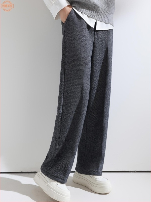 Pantaloni largi cu talie înaltă, din lână, stil urban elegant, toamnă 2025
