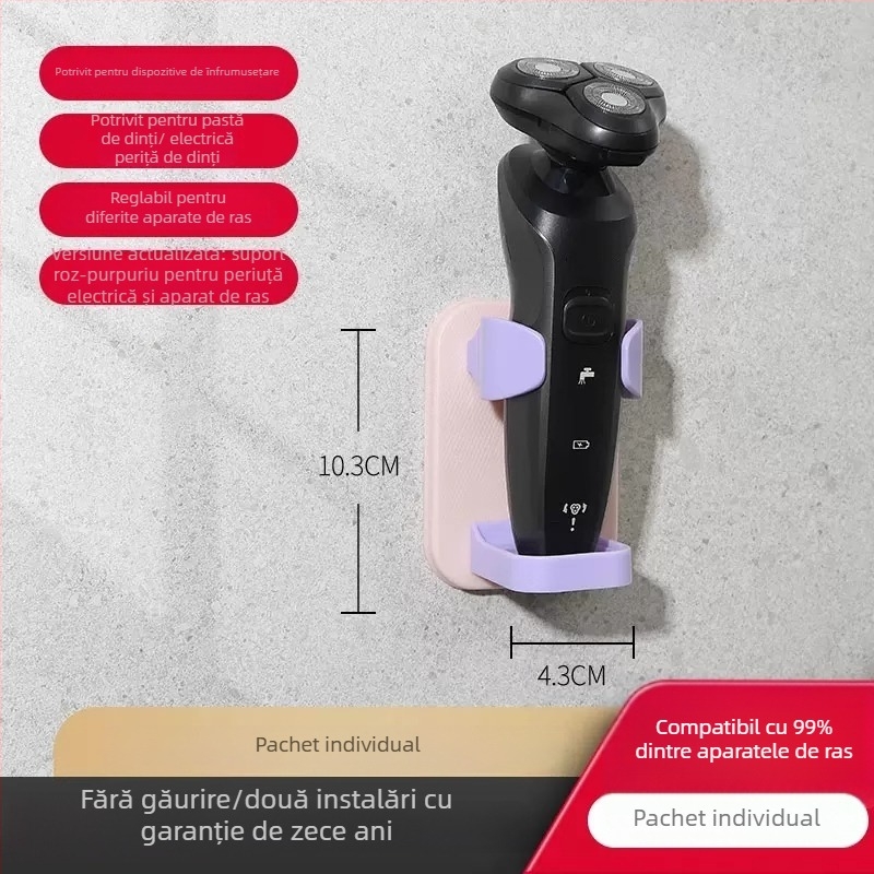 Raft de depozitare pentru aparat de ras, ABS, montaj pe perete, 1 etaj, design modern minimalist baie