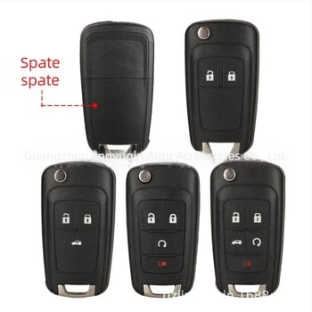 Carcasă pentru cheie pliabilă (model original) pentru Chevrolet/Opel/Buick Cruze Malibu – compatibilă cu 2/3/4/5 chei; carcasă din plastice de inginerie; lamă cheie din cupru; 42 g