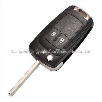 Carcasă pentru cheie pliabilă (model original) pentru Chevrolet/Opel/Buick Cruze Malibu – compatibilă cu 2/3/4/5 chei; carcasă din plastice de inginerie; lamă cheie din cupru; 42 g