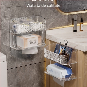 Cutie de depozitare pentru baie, montată pe perete — pătrată, din plastic, stil modern minimalist, pentru hârtie igienică, șervețele umede, absorbante igienice și telefon