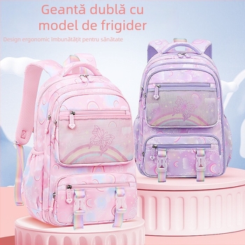 Sesame Baby rucsac școlar din nylon pentru fete, model cu flori, clasele 5–6, căptușeală poliester