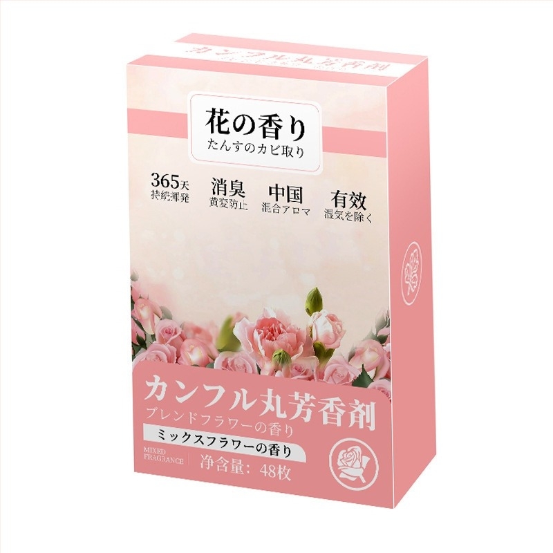 Desicant pentru garderobă cu aromă de trandafir și camfor, 200 buc, perle absorbante de umezeală