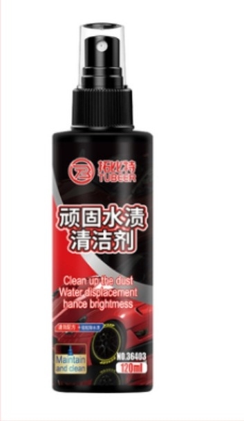 Solutie de curățare și întreținere pentru acoperiri TPU auto | Brand Tubeer/Tubett | Ingrediente principale: materiale chimice | Durata de valabilitate: trei ani | Standarde de calitate: standarde corporative