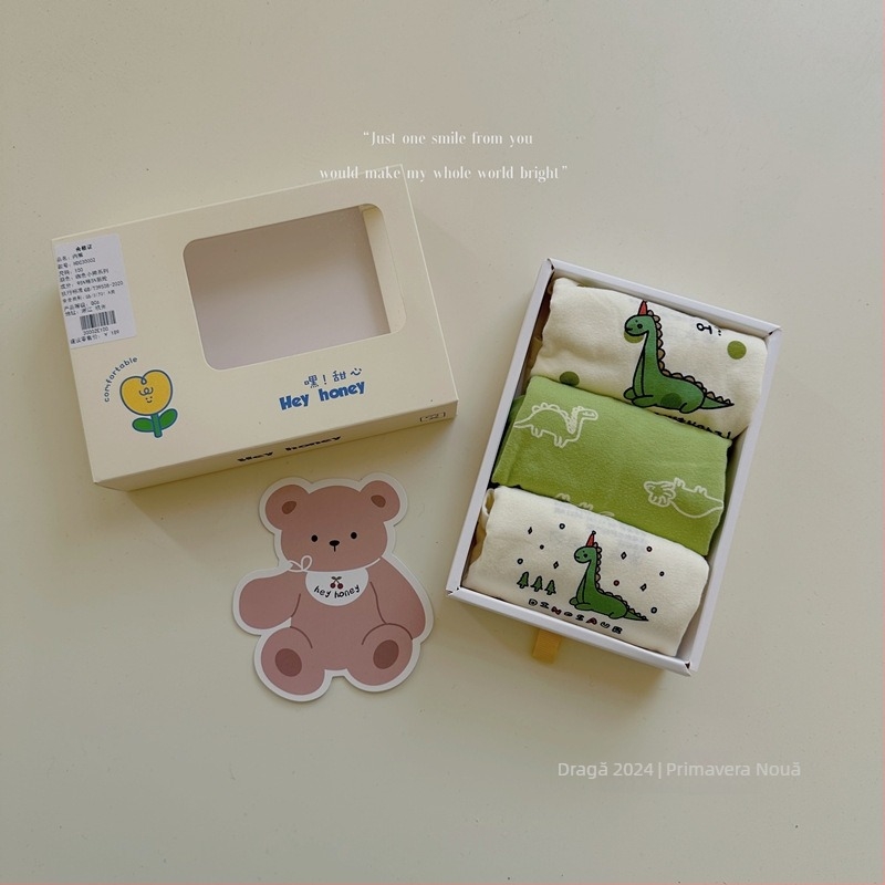 Set de chiloti pentru copii, trei piese, 95% bumbac, unisex, pentru copii 3–8 ani (100–140 cm), siguranță Clasa A, Primăvara 2024