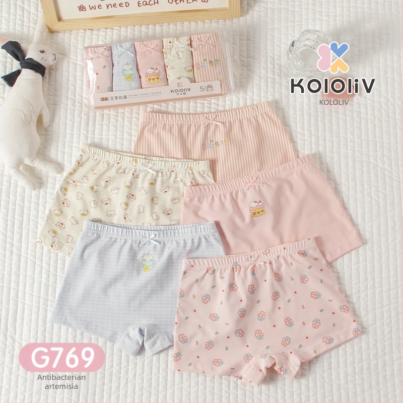 Chiloți pentru fete, antibacteriali din bumbac 100%, clasă A, imprimeu, pentru copii peste 8 ani.