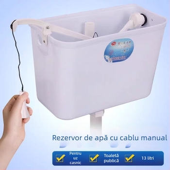 Rezervor de spalare manual pentru toaletă de tip squat — PP, control prin apăsare manuală, drenaj la sol, capacitate 3/6 L
