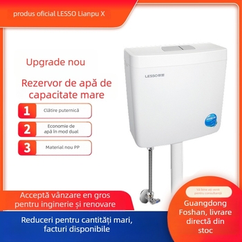 Rezervor de apă pentru toaletă de tip squat, material PP, flux manual de clătire, 3–6 L, drenaj pe podea