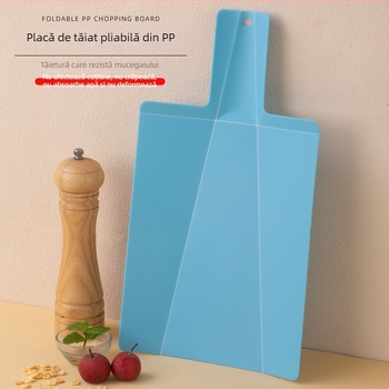 tocător pliabil din plastic cu formă de lopată, ustensile de bucătărie (PP; sterilizare; anti-derapare; antibacterian; bacteriostatic)