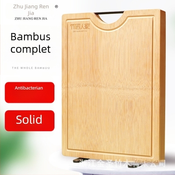 Placă de tăiat din bambus pentru bucătărie, antibacteriană, stil tradițional chinezesc, cu design vertical