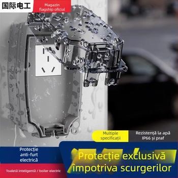 Cutie impermeabilă pentru priză de toaletă cu capac, protecție împotriva stropilor, înălțată și extinsă, din PC plastic, accesorii priză, International electrician