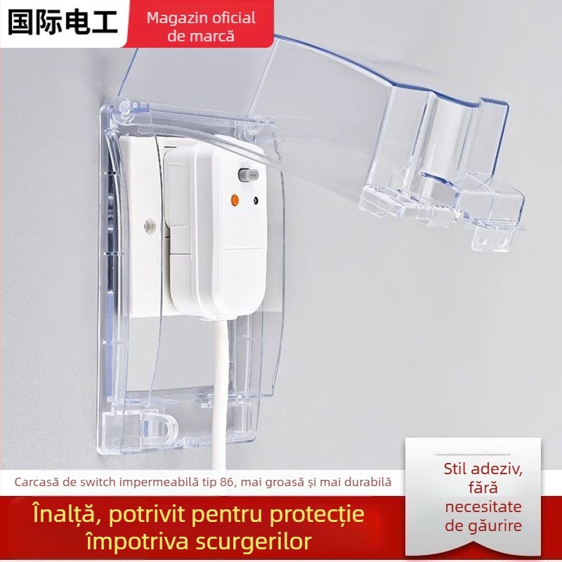 Cutie impermeabilă pentru priză de toaletă cu capac, protecție împotriva stropilor, înălțată și extinsă, din PC plastic, accesorii priză, International electrician