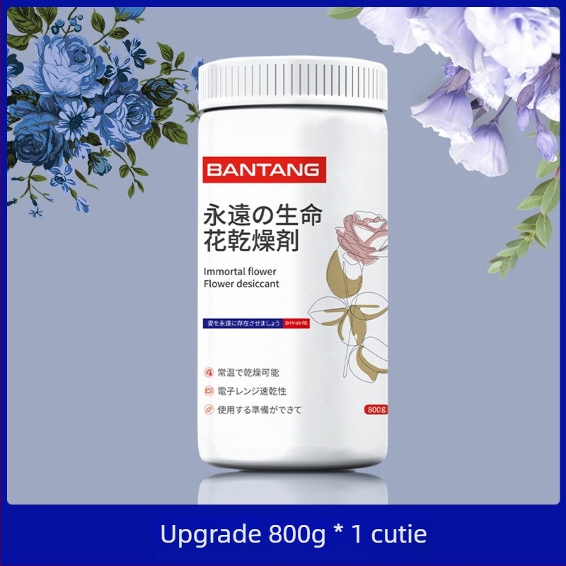 Desicant pentru flori uscate și permanente, 500 g, set de 24 de bucăți, ambalare în cutie, uscarea și desumidificarea