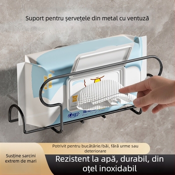 Suport pentru șervețele ude cu ventuză — suport de perete pentru hârtie de bucătărie (ABS+fier, placare electrolitică)