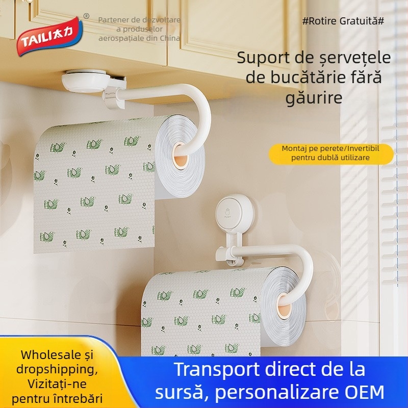 Taili ABS suport de perete pentru hârtie de bucătărie, colțuri ondulate, turnare prin injecție, stil modern minimalist