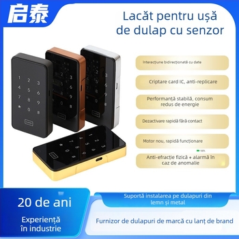 Încuietoare electronică pentru dulap cu senzor de atingere și parolă digitală, model 205, plastic, pentru dulapuri din lemn și metal, tip numere, stil modern minimalist