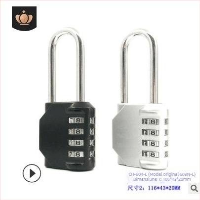 Încuietoare mecanică pentru garderobă, model 800141, aliaj de zinc, grosime tijă blocare 6, distanță bară 3, brand SIMPLY, posibilitate logo personalizat