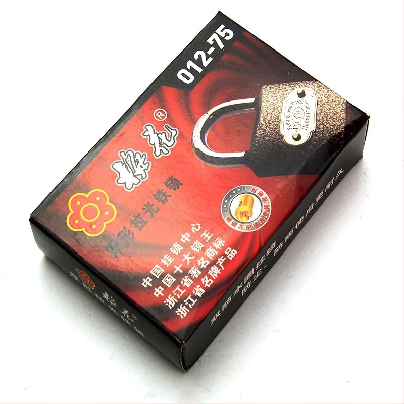 Lacăt BC12, fier, utilizare casnică, pentru sertare, genți și dulapuri, stil modern minimalist