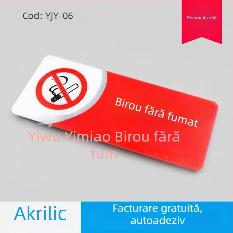 Semn acrilic de interzicere a fumatului - imprimare UV, semn de siguranță pentru hoteluri și spații publice