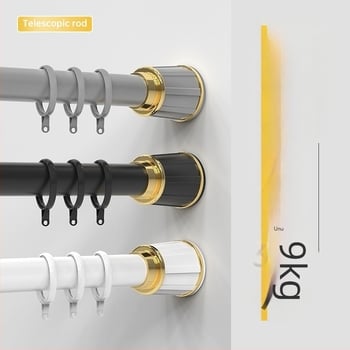Bară telescopică pentru perdele din aliaj de aluminiu – Shaoxing Rainbow Textiles, personalizabilă, etichetă privată licențiată