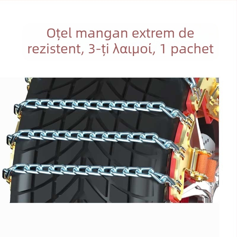 Lanturi antiderapante în formă de T pentru automobile, oțel, universal pentru jante din aluminiu, dimensiuni ale pneurilor 165-275, greutate 3-13 kg