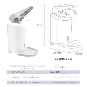 Distribuitor de săpun manual cu apăsare, montat pe perete, din plastic ABS de inginerie, stil modern minimalist, Idas