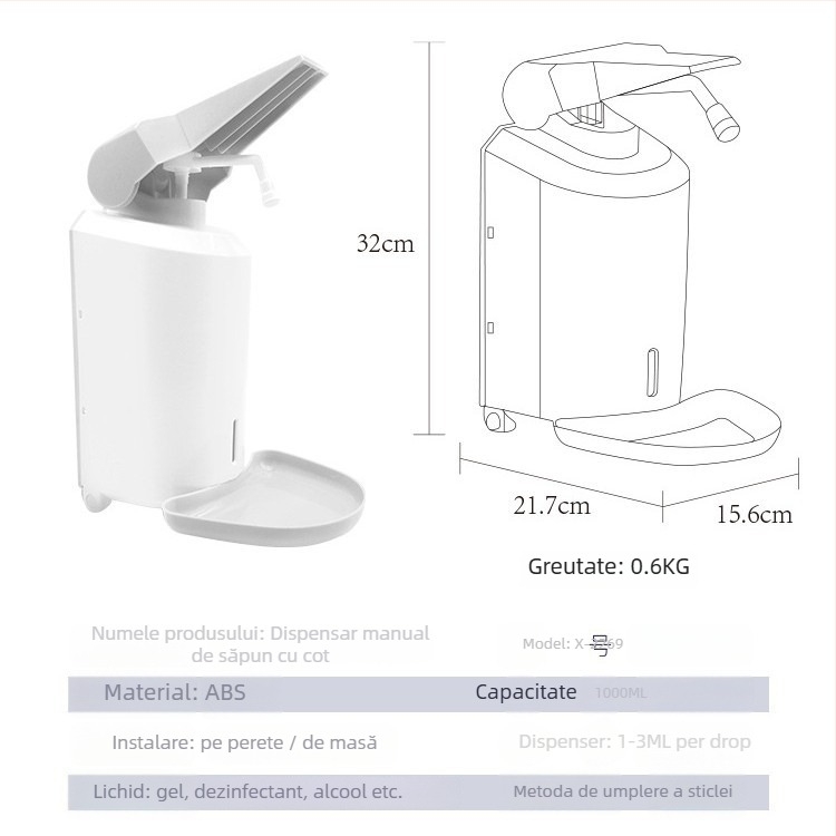 Distribuitor de săpun manual cu apăsare, montat pe perete, din plastic ABS de inginerie, stil modern minimalist, Idas