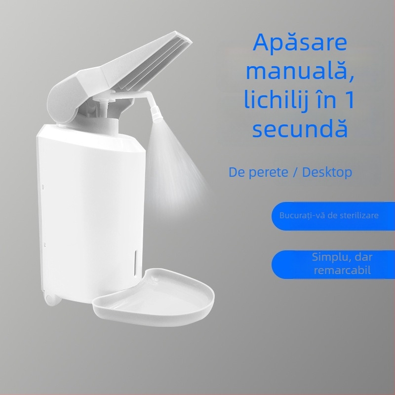 Distribuitor de săpun manual cu apăsare, montat pe perete, din plastic ABS de inginerie, stil modern minimalist, Idas