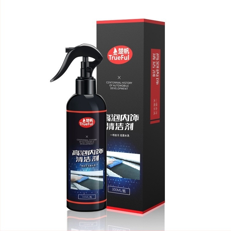 Agent de acoperire auto – Nano acoperire, 120 ml, FG034, durată de viață 2 ani