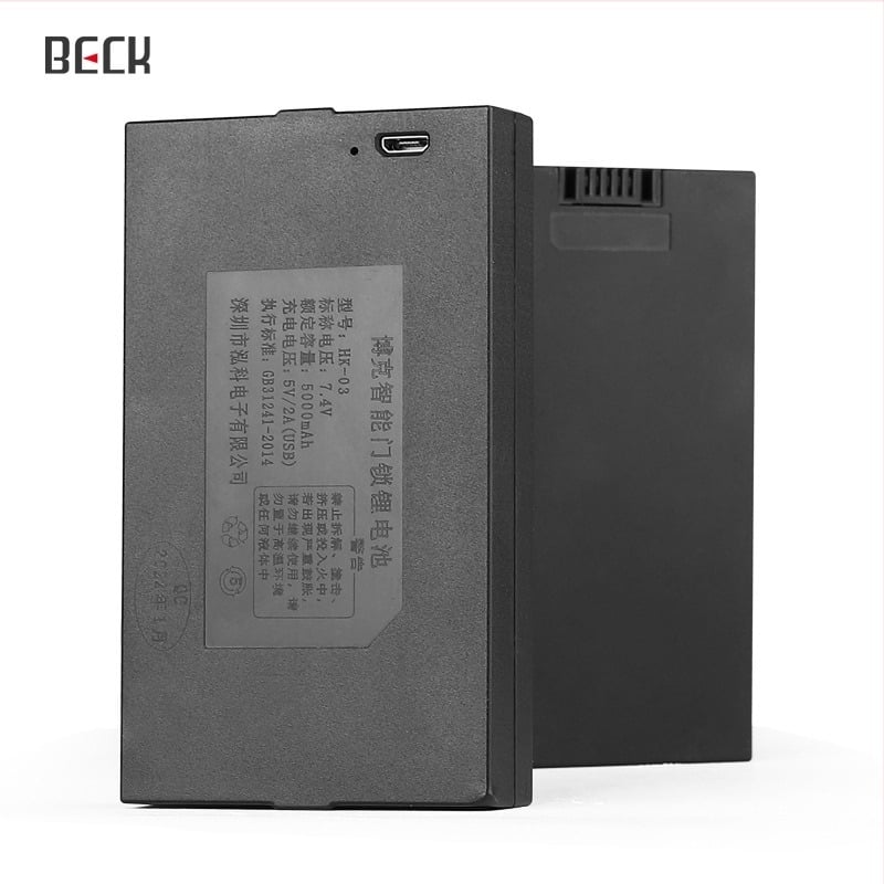 Beck baterie litiu pentru încuietoare inteligentă, reîncărcabilă, 5000 mAh, 1 kg