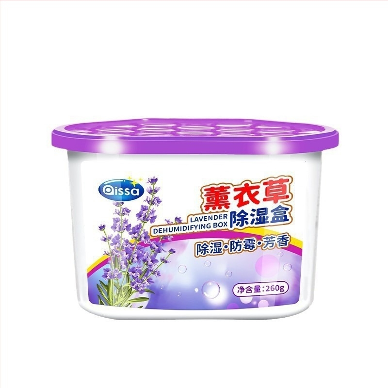 Cutie desicantă pentru deshumidificare cu pungă de absorbție a umezelii, anti-mucegai, parfum lavandă, 260 g