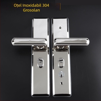 Mâner de ușă din oțel inoxidabil - încuietoare anti-furt pentru ușile de intrare, design universal de tip armură (Material: Oțel inoxidabil; Model: Mâner din oțel inoxidabil; Domeniu de aplicare: uși de securitate/intrare; Stil: stil chinez nou)