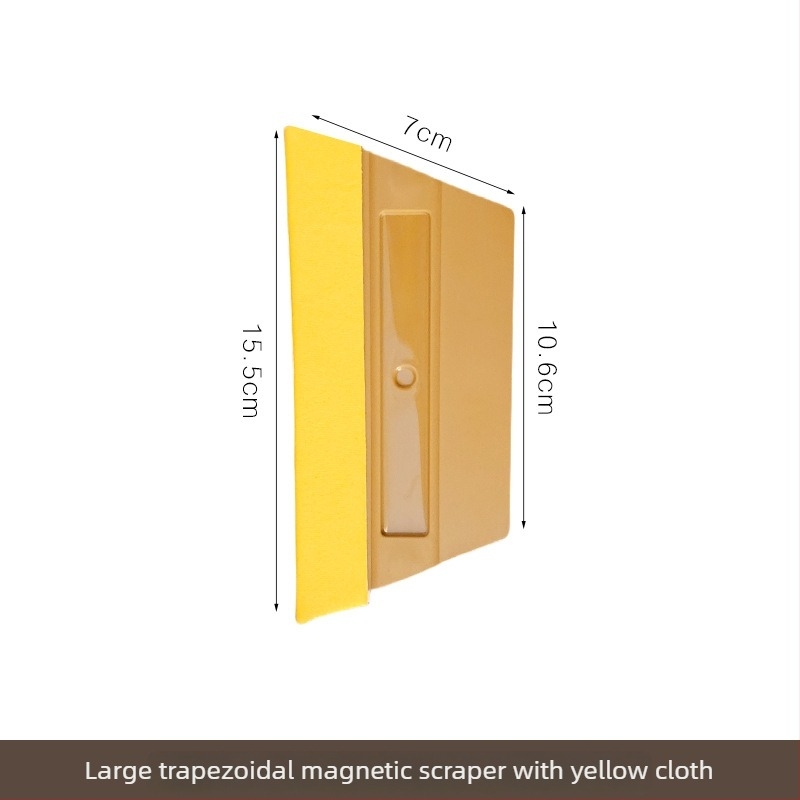 Scraper trapezoidal din plastic pentru folie auto Baiyahu, personalizabil