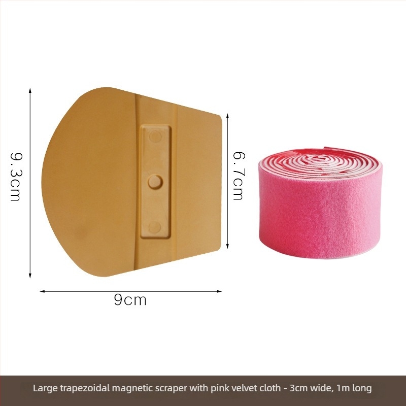 Scraper trapezoidal din plastic pentru folie auto Baiyahu, personalizabil