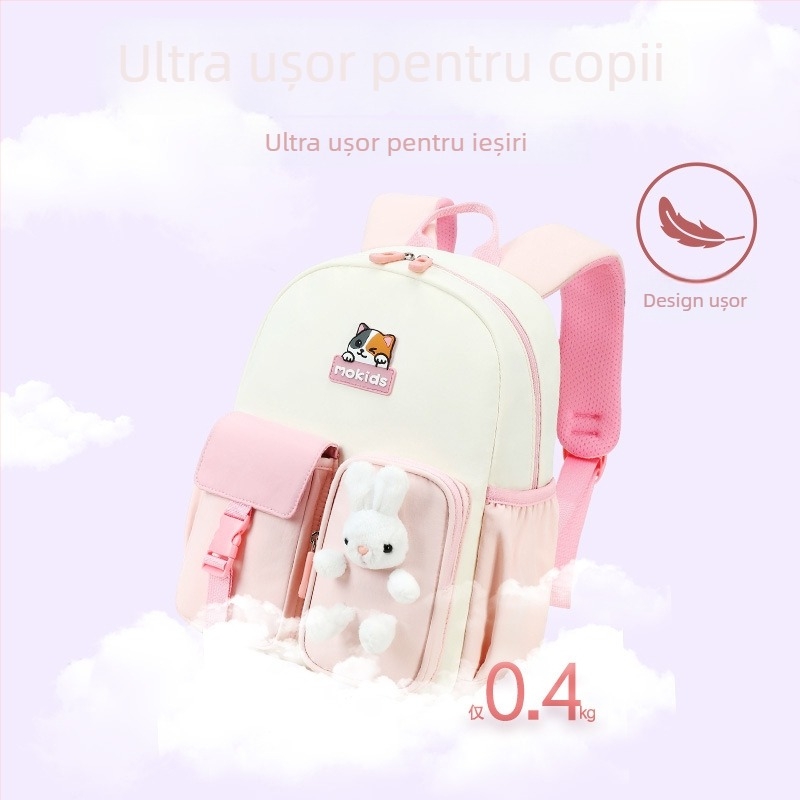 Rucsac pentru copii pentru școală, din țesătură Oxford, ușor și respirabil, cu bretele cu aer, durabil și căptușit poliester