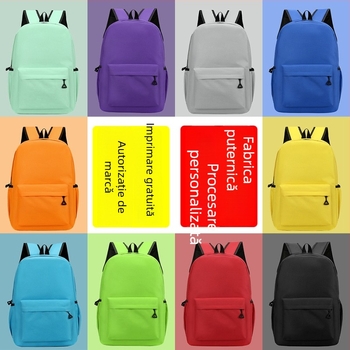 Rucsac pentru elevi cu logo personalizat, material Oxford, respirabil și rezistent la uzură, stil urban minimalist, bretele de umăr curbate