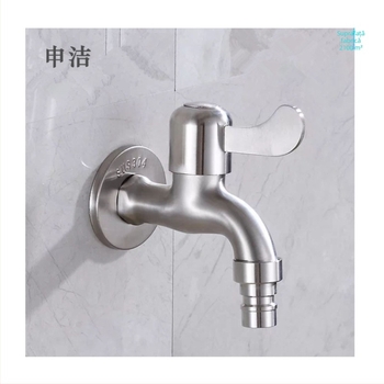 Robinet pentru mașina de spălat din oțel inoxidabil 304, model 304-5, montaj pe perete, robinet cu o singură manetă, finisaj cu fir