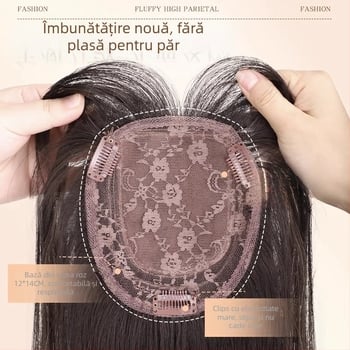 Perucă pentru femei cu păr lung drept, bucată de păr pe creștet pentru volum, fără plasă, cusută la mașină, păr rezistent la căldură, brand Discover Beauty